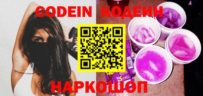 мет Малоярославец