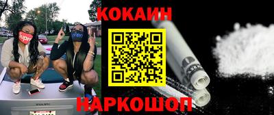 мет Малоярославец