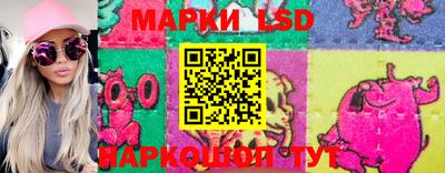 винт Малгобек