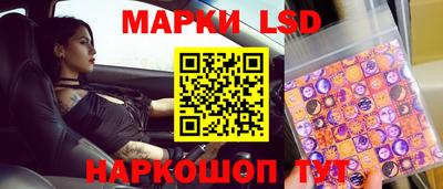 винт Малгобек