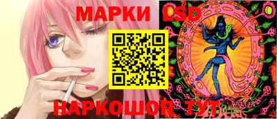соль курить ск Мариинск