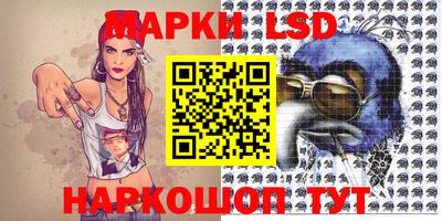 соль курить ск Мариинск