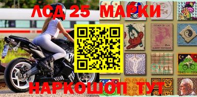 мет Малоярославец