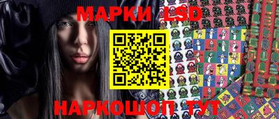 соль курить ск Мариинск