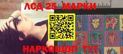мет Малоярославец