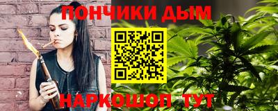 соль курить ск Мариинск