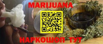 мет Малоярославец