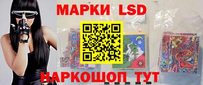 мет Малоярославец
