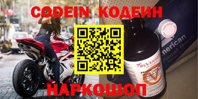 мет Малоярославец