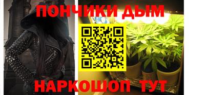 соль курить ск Мариинск