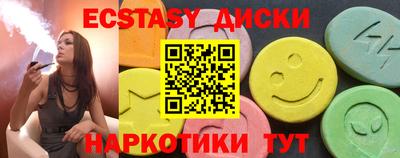 мет Малоярославец