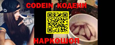 соль курить ск Мариинск