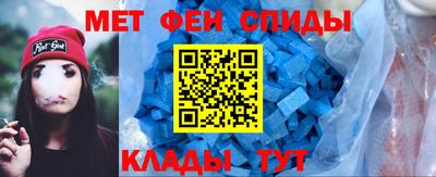 соль курить ск Мариинск