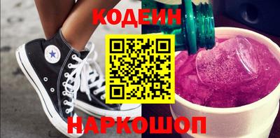 мет Малоярославец