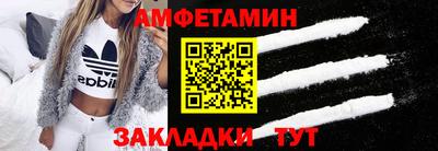 мет Малоярославец