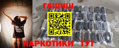 мет Малоярославец
