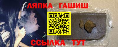 мет Малоярославец