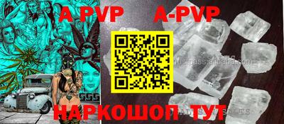 мет Малоярославец