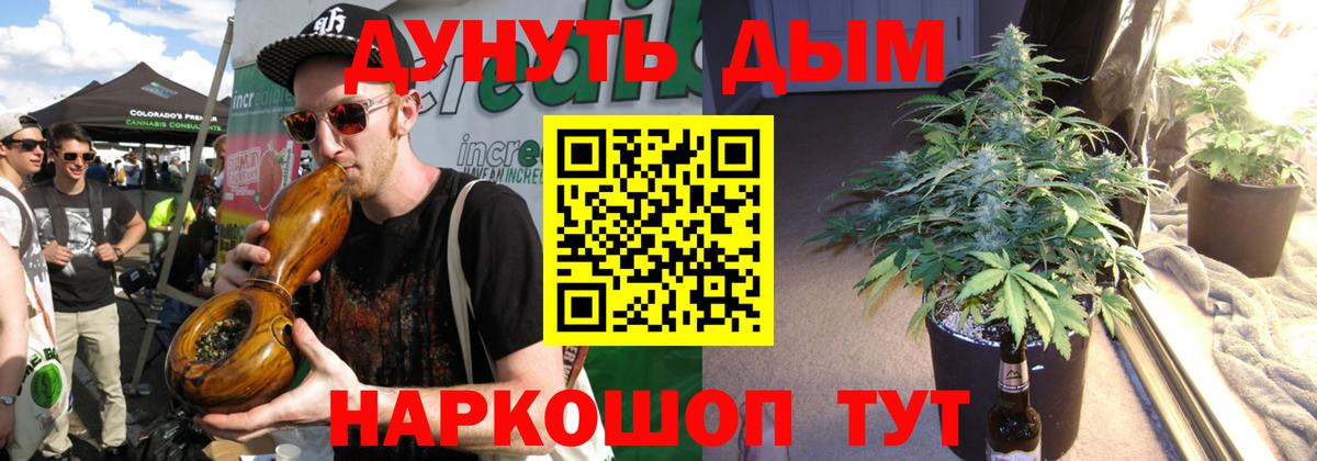 Жигулёвск  Марихуана MAZAR  МАРИХУАНА конопля  Марихуана LSD WEED  Бошки марихуана VHQ  Вход с VPN 